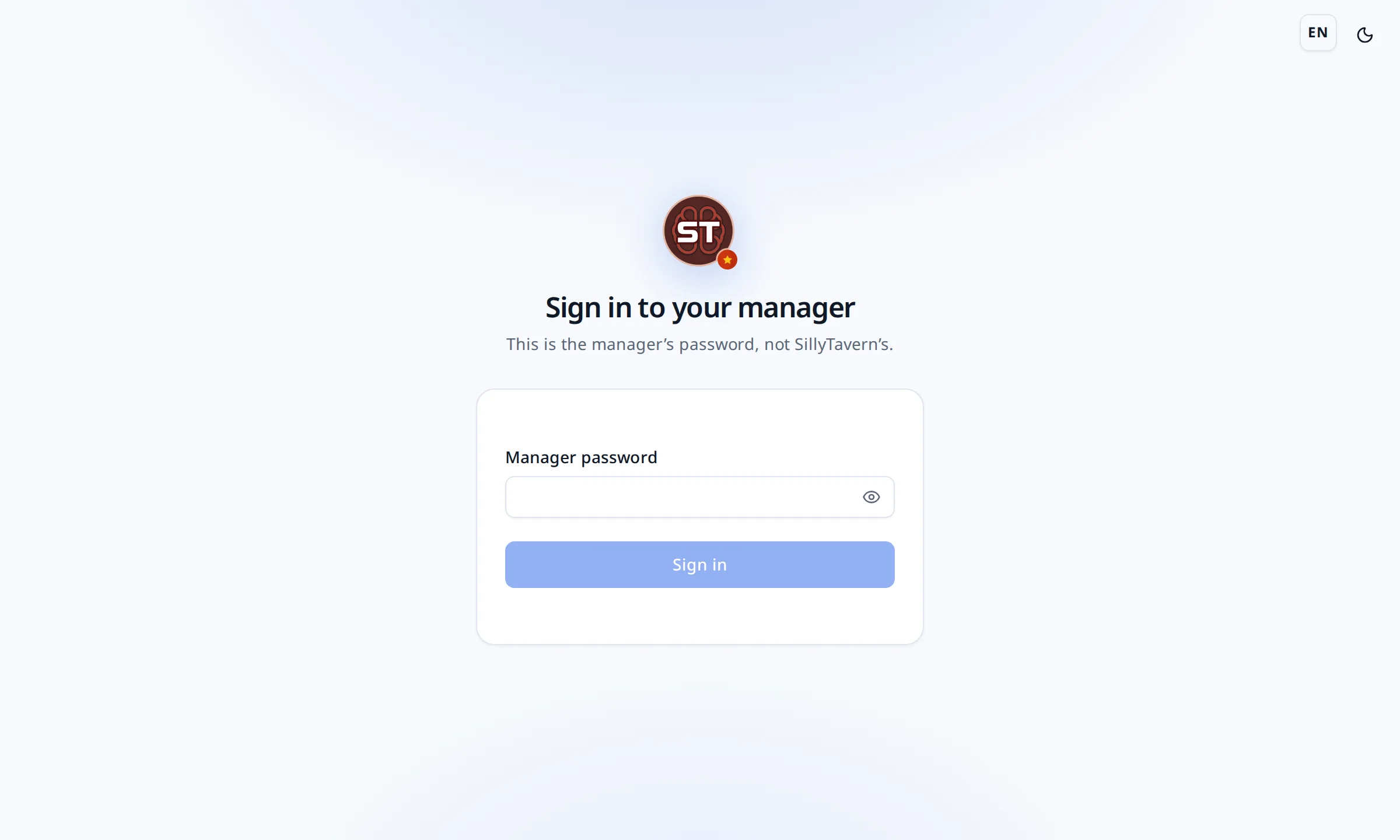 The first-run screen: manager password, confirmation, and the line that opens the terms