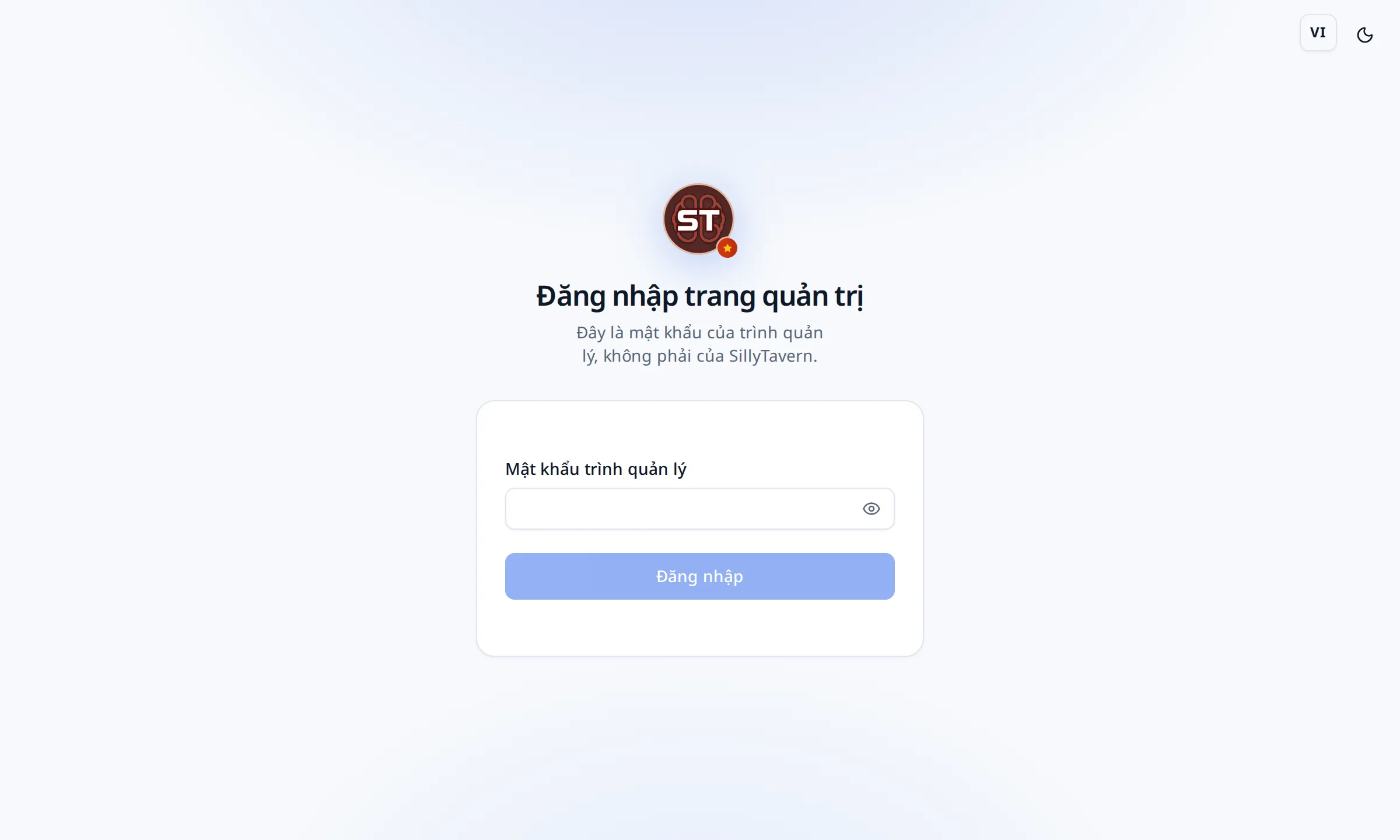 Màn hình thiết lập lần đầu: mật khẩu quản trị, xác nhận, và dòng chữ mở điều khoản